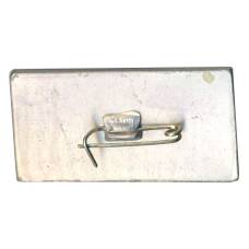 Значок СК (вид 2)