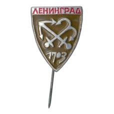 Значок Ленинград