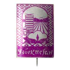 Значок Узбекистан