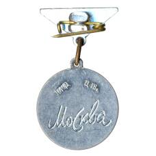 Значок Панорама Бородинской битвы (вид 2)