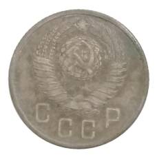 Монета 15 копеек 1957 года (реверс)