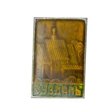 Значок Суздаль