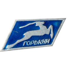 Значок Горький