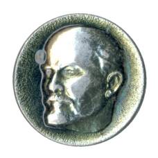 Значок В.И. Ленин (аверс)