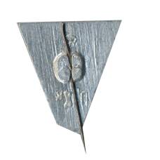 Значок Прыжки в длину (вид 2)