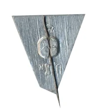 Значок Прыжки в длину (реверс)