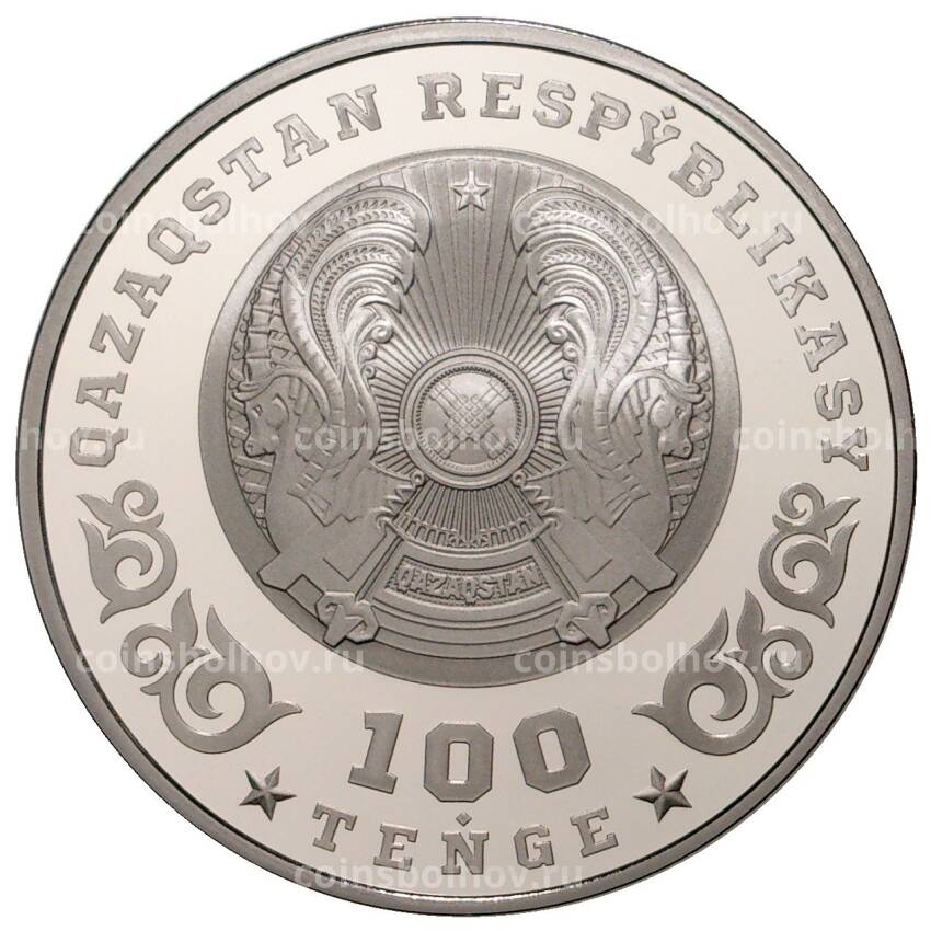Монета 100 тенге 2020 года Казахстан — 75 лет Победе в Великой Отечественной войне цветная (в подарочном блистере) (вид 2)