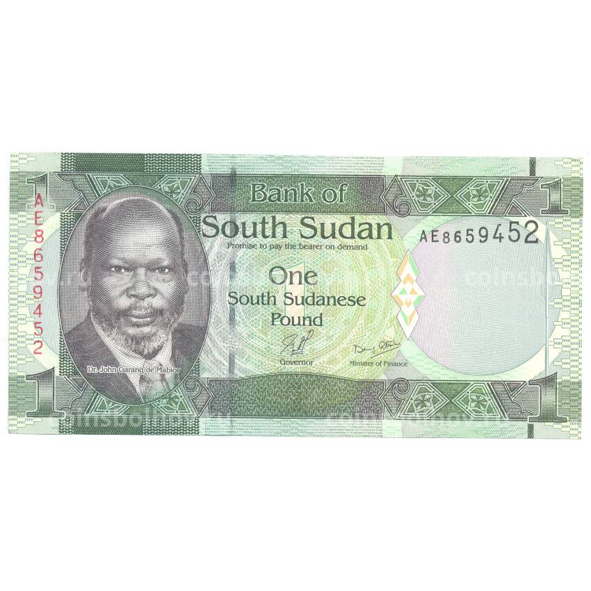 Банкнота 1 фунт 2011 года Южный Судан
