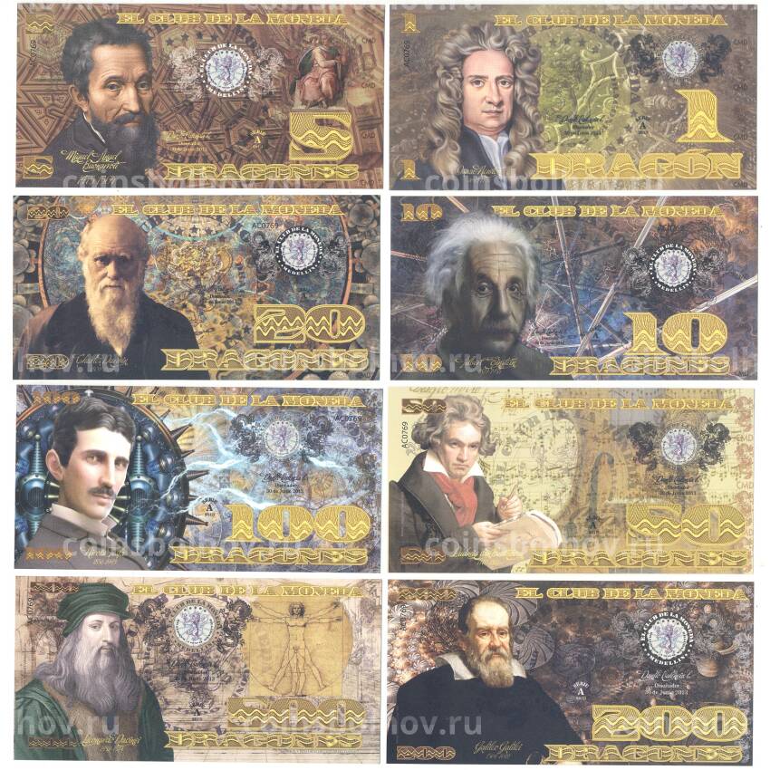 Банкнота Набор банкнот Колумбия — Великие люди