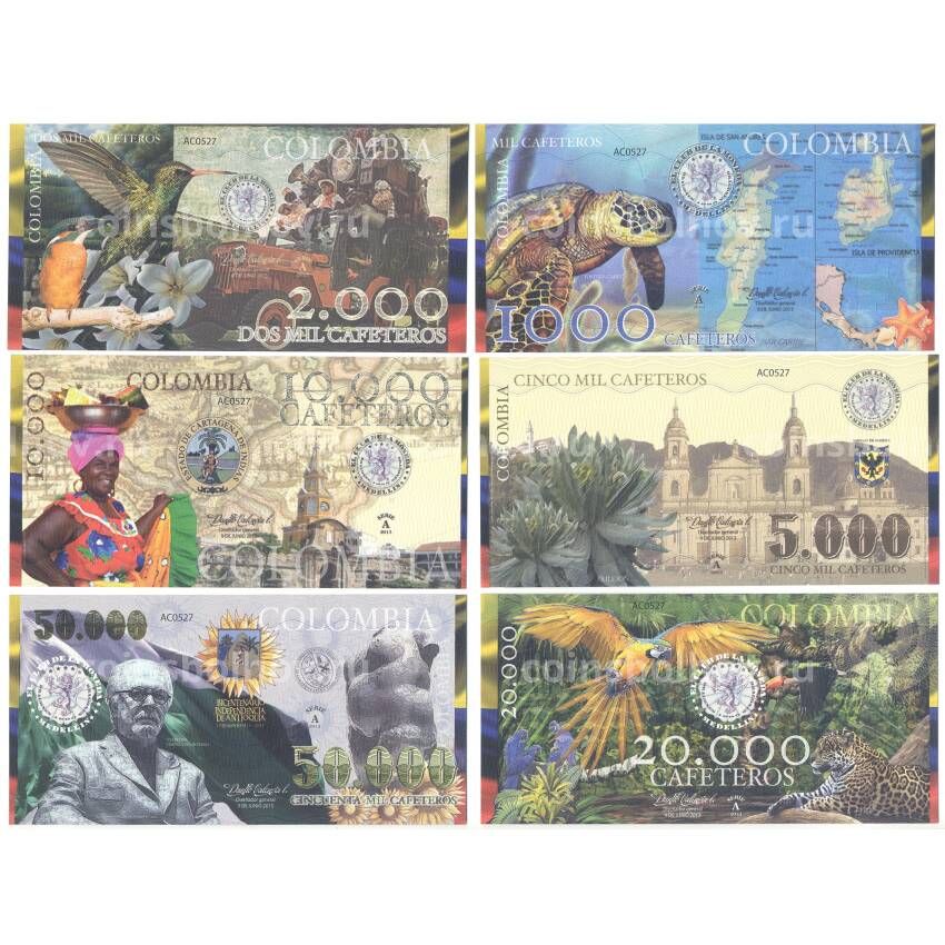 Банкнота Набор банкнот Колумбия