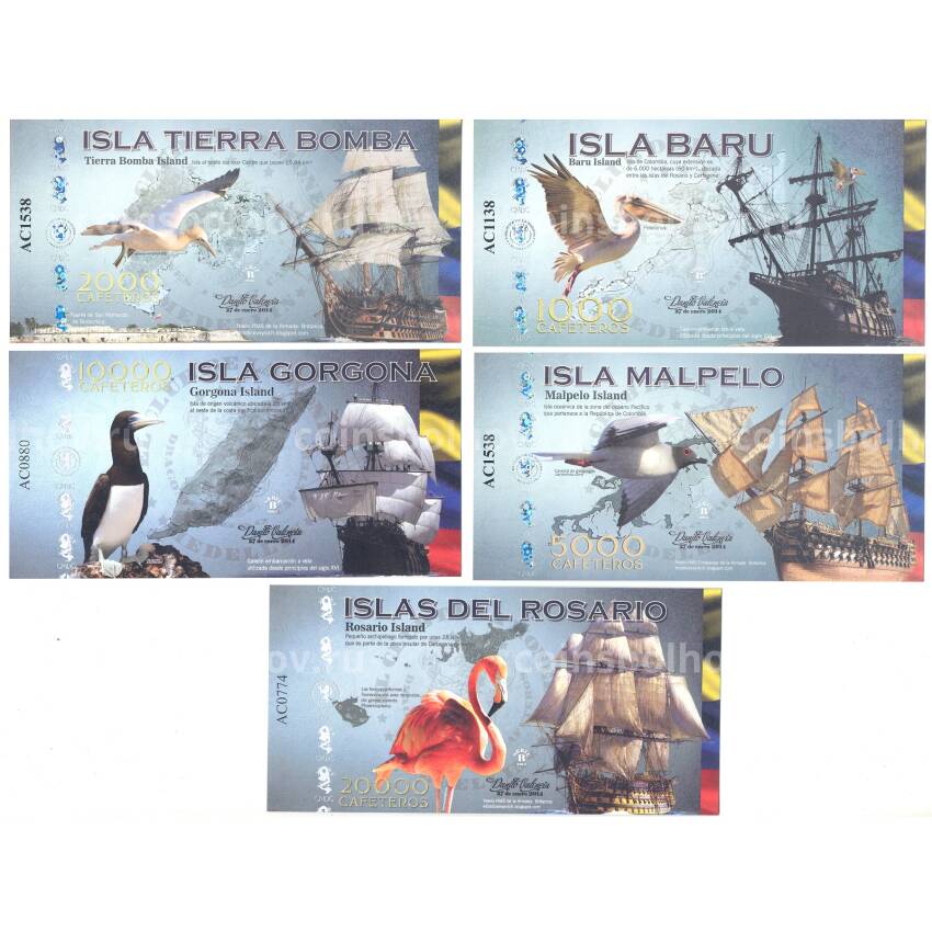 Банкнота Набор банкнот Колумбия — Корабли