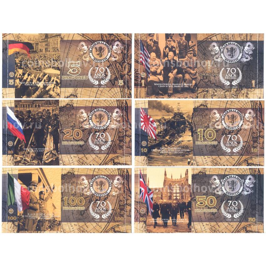 Банкнота Набор банкнот Колумбия — Правители стран участников 2-й Мировой войны (вид 2)