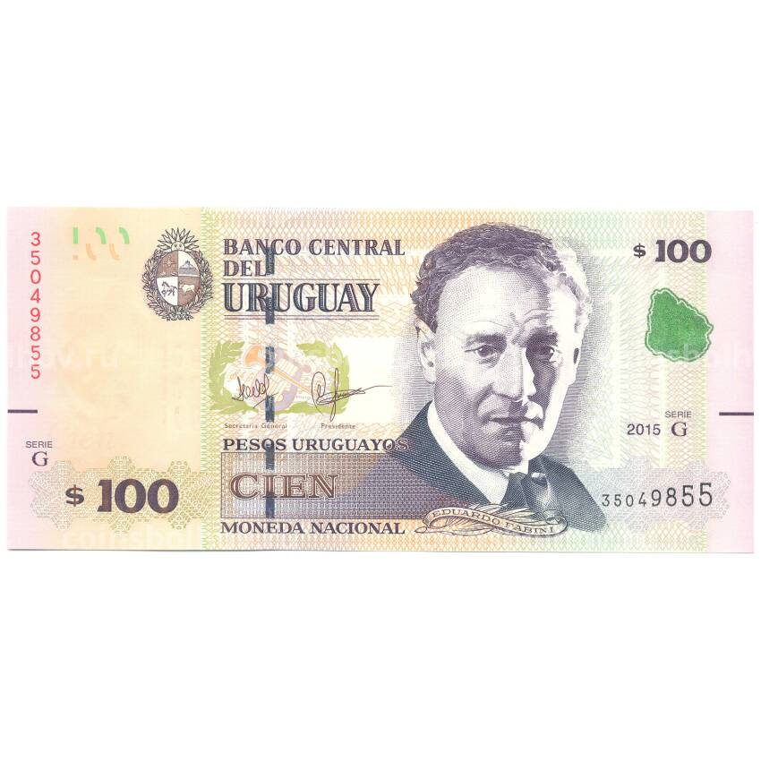 Банкнота 100 песо 2015 года Уругвай