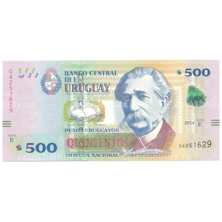 Банкнота 500 песо 2014 года Уругвай