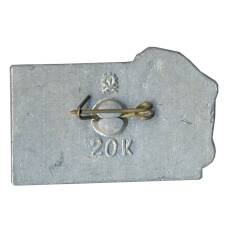 Значок Н. Курченко (реверс)