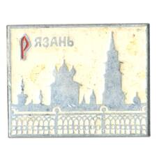 Значок Рязань