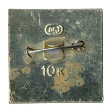 Значок Волгоград — Планетарий (вид 2)