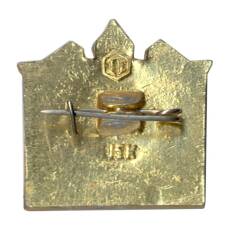 Значок Третьяковская галерея (вид 2)