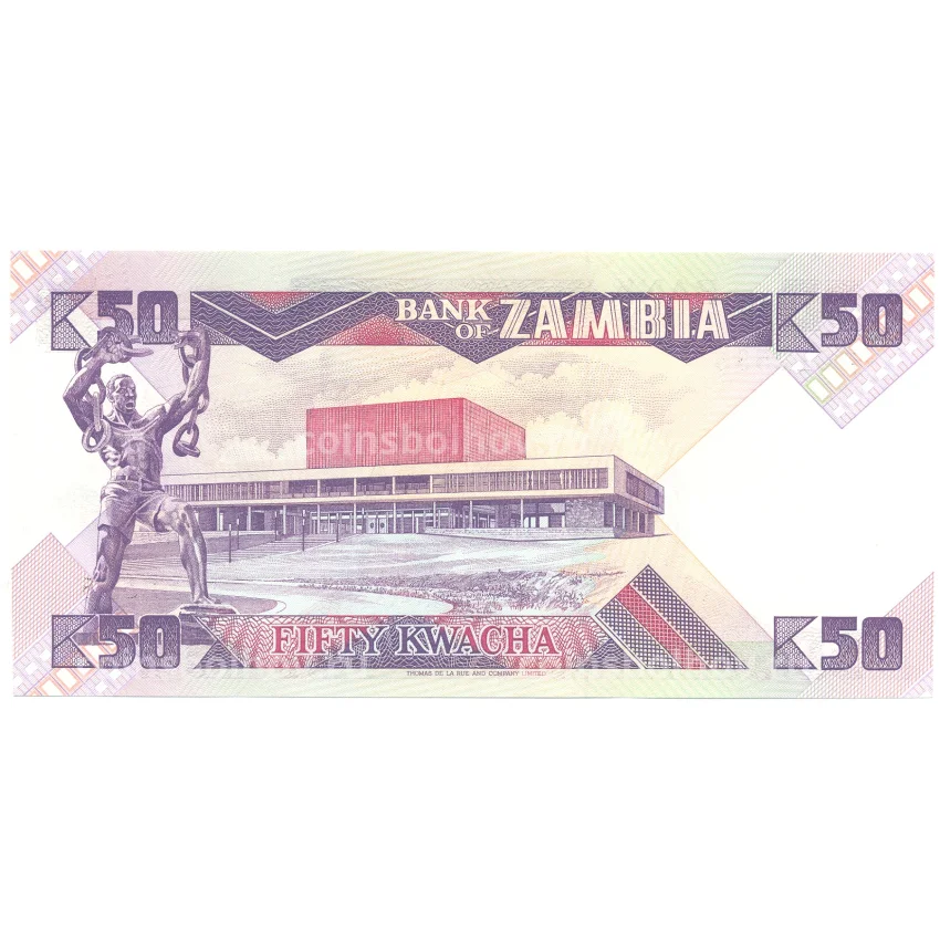 Банкнота 50 квача 1986 года Замбия (вид 2)