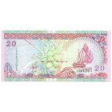 Банкнота 20 руфий 2000 года Мальдивские острова