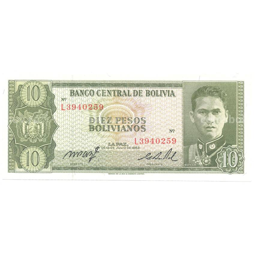 Банкнота 10 песо 1962 года Боливия