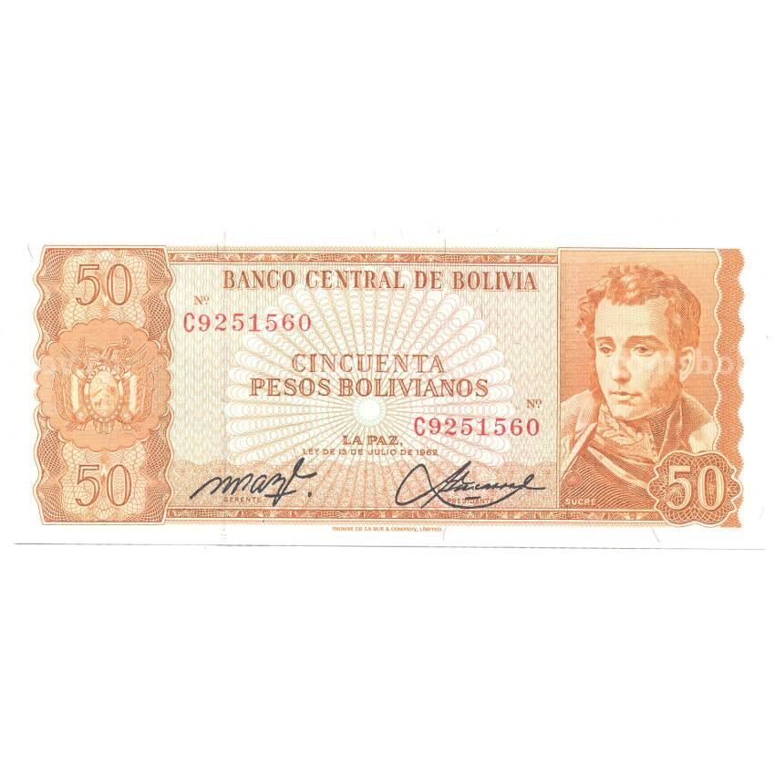 Банкнота 50 песо 1962 года Боливия