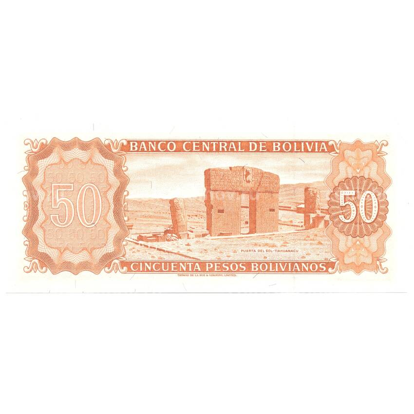 Банкнота 50 песо 1962 года Боливия (вид 2)
