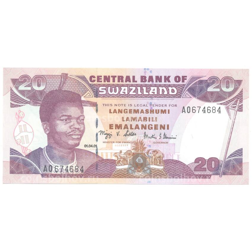 Банкнота 20 эмалангени 2001 года Свазиленд
