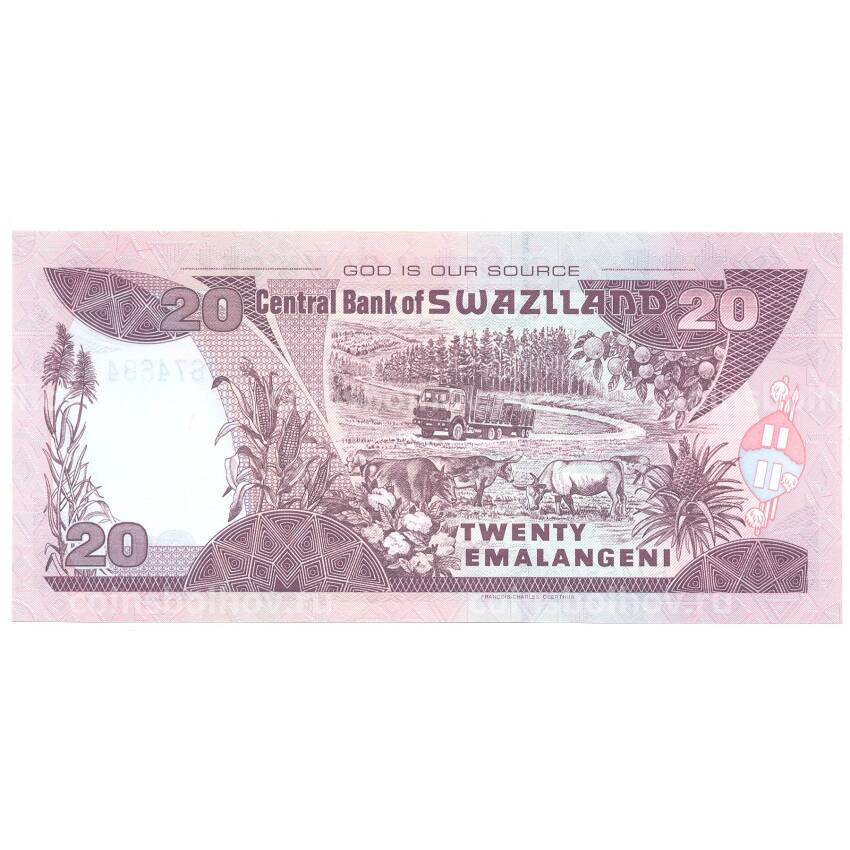 Банкнота 20 эмалангени 2001 года Свазиленд (вид 2)