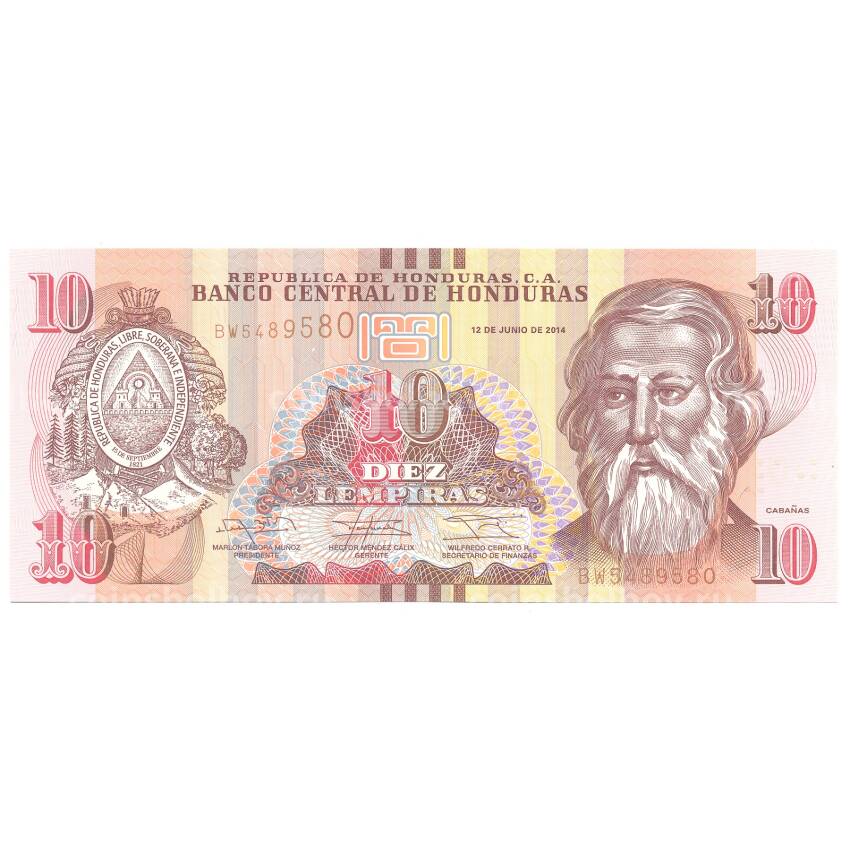 Банкнота 10 лемпир 2014 года Гондурас