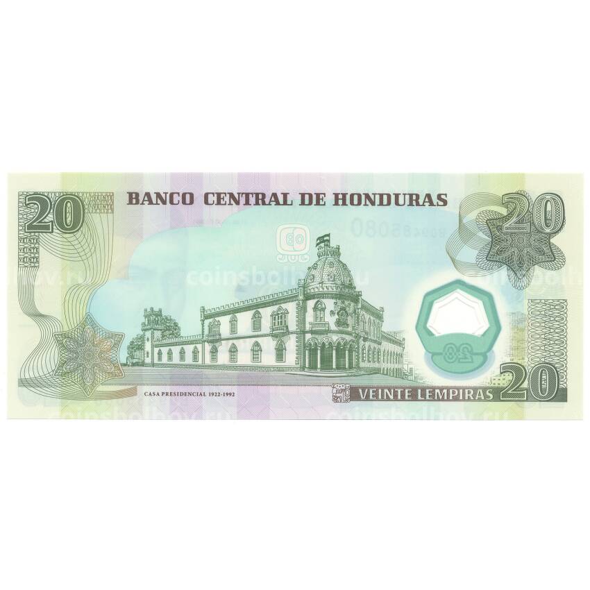 Банкнота 20 лемпир 2008 года Гондурас (вид 2)