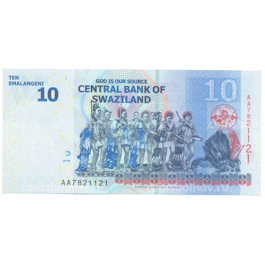 Банкнота 10 эмалангени 2010 года Свазиленд (вид 2)