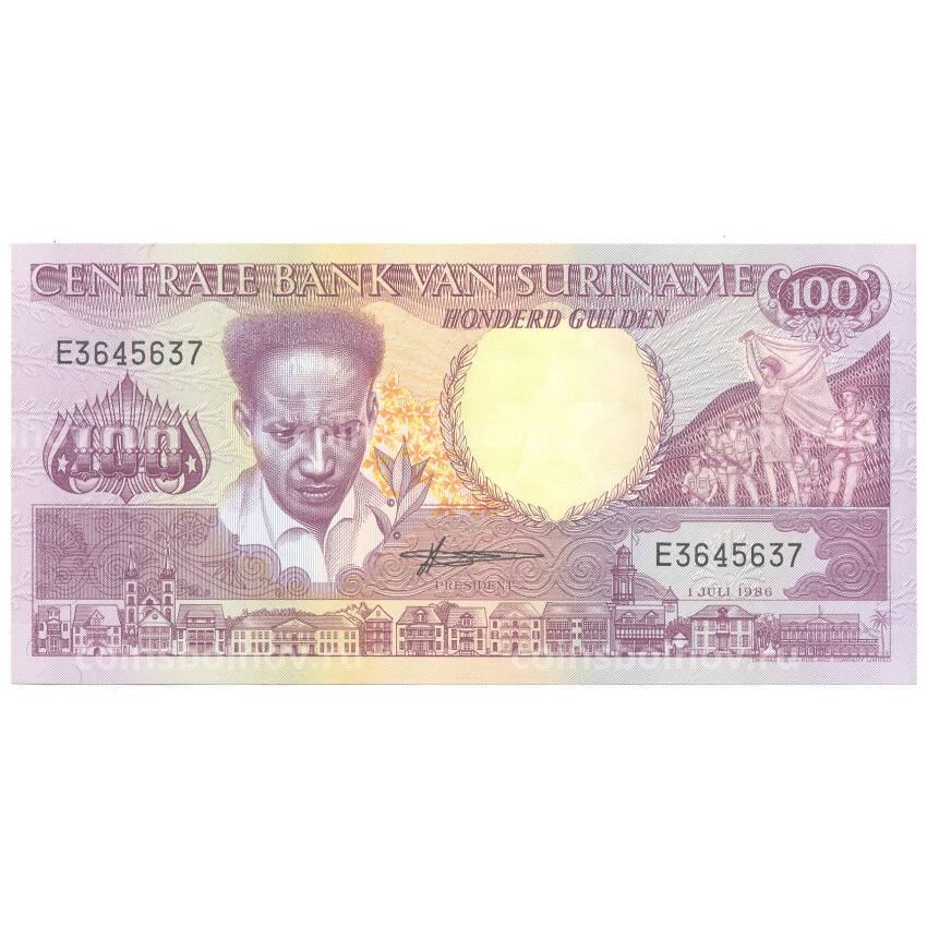 Банкнота 100 гульденов 1986 года Суринам