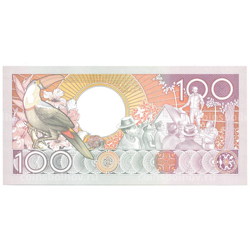 Банкнота 100 гульденов 1986 года Суринам (вид 2)