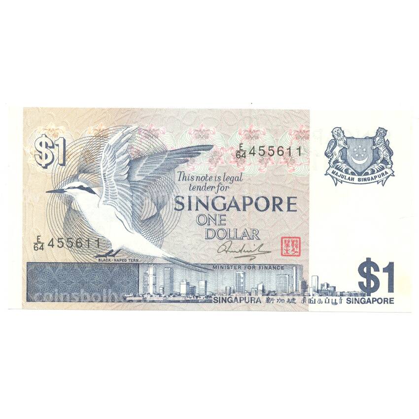 Банкнота 1 доллар 1976 года Сингапур