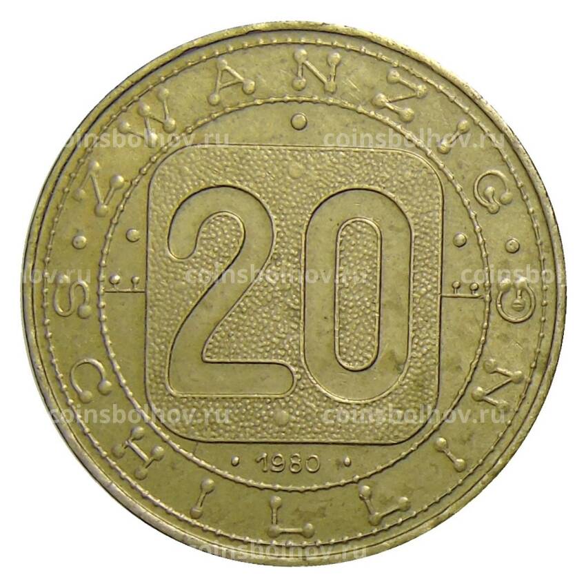 Монета 20 шиллингов 1980 года Австрия —  Девять провинций Австрии (вид 2)