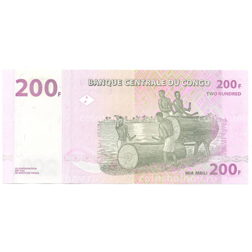 Банкнота 200 франков 2007 года Конго (вид 2)