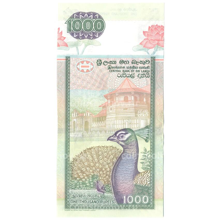 Банкнота 1000 рупий 2006 года Шри-Ланка (вид 2)