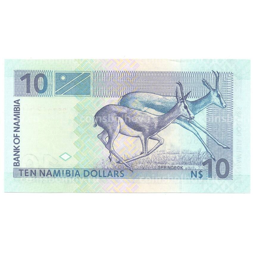 Банкнота 10 долларов 2001 года Намибия (вид 2)
