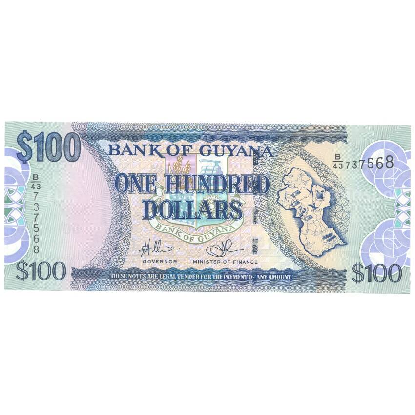 Банкнота 100 долларов 2012 года Гайана