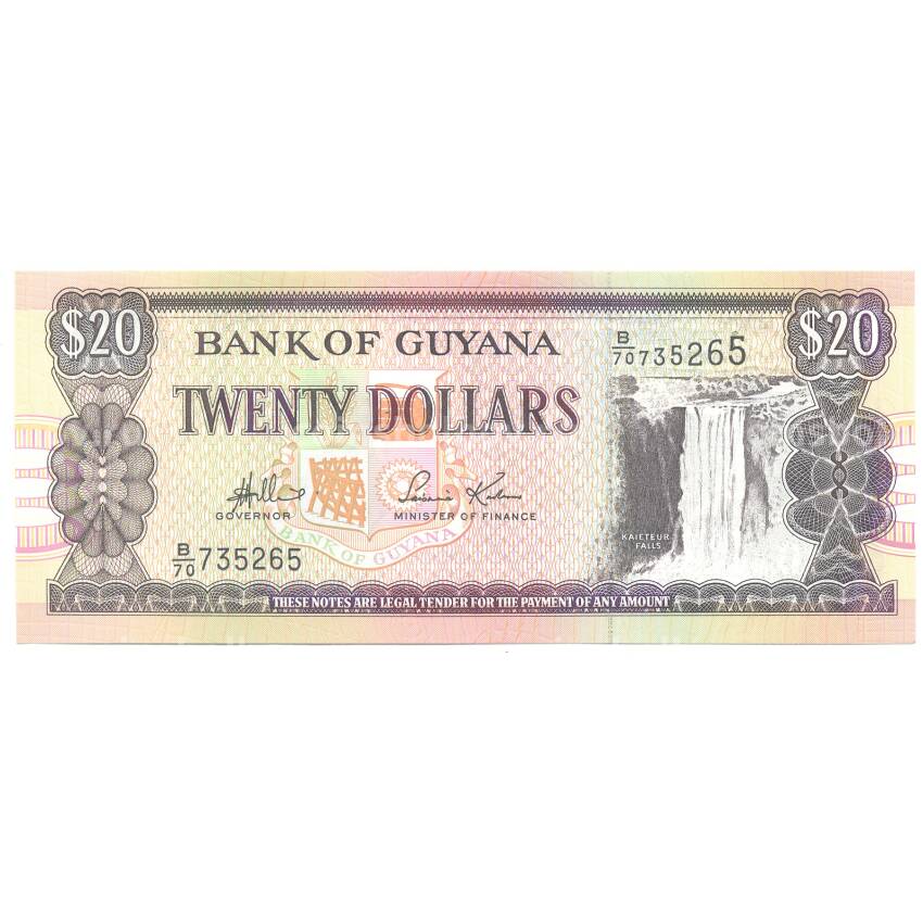 Банкнота 20 долларов 2006 года Гайана