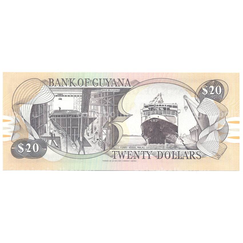 Банкнота 20 долларов 2006 года Гайана (вид 2)