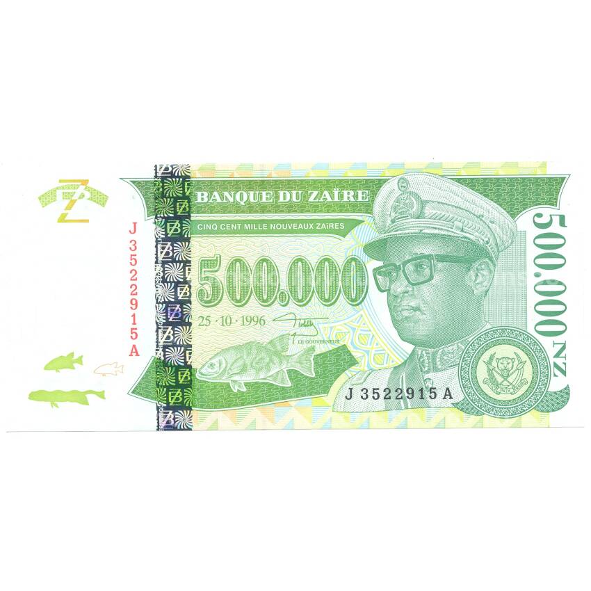 Банкнота 500000 заиров 1996 года Заир