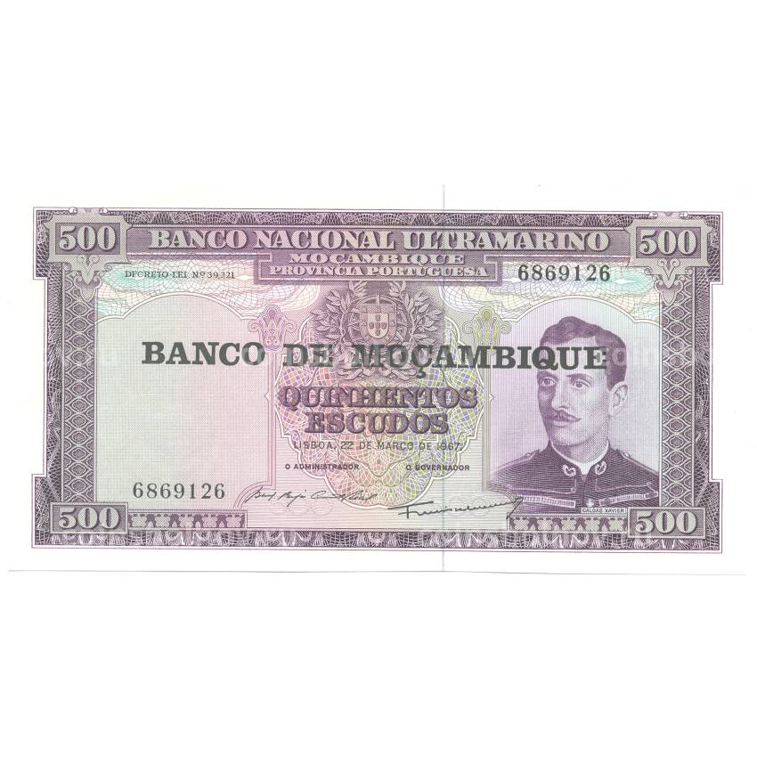 Банкнота 500 эскудо 1976 года Мозамбик (надпечатка на банкноте 1967)