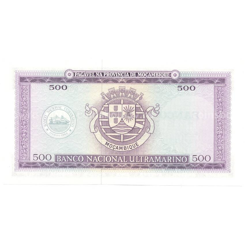 Банкнота 500 эскудо 1976 года Мозамбик (надпечатка на банкноте 1967) (вид 2)