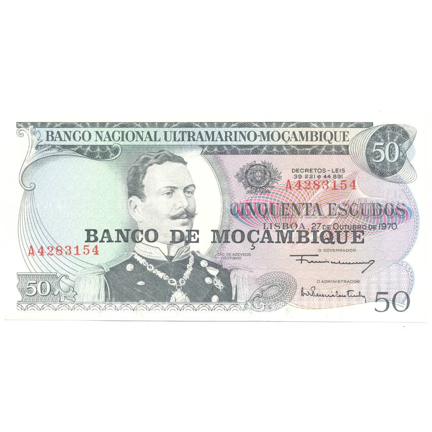Банкнота 50 эскудо 1976 года Мозамбик (надпечатка на банкноте 1970)