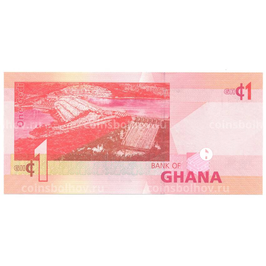 Банкнота 1 седи 2015 года Гана (вид 2)