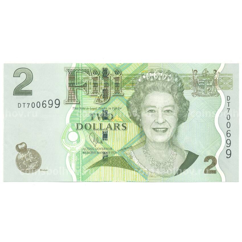 Банкнота 2 доллара 2011 года Фиджи