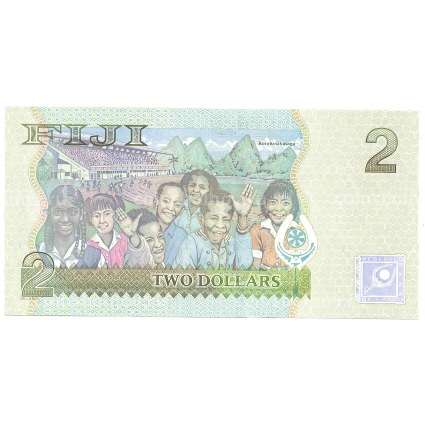 Банкнота 2 доллара 2011 года Фиджи (вид 2)