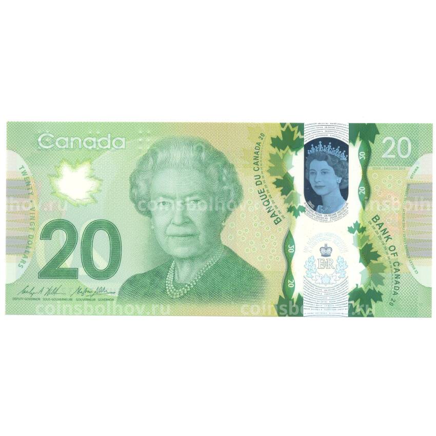 Банкнота 20 долларов 2015 года Канада